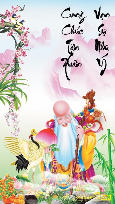 Hình chúc mừng năm mới hay