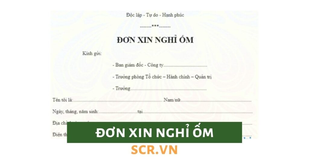 đơn xin nghỉ ốm