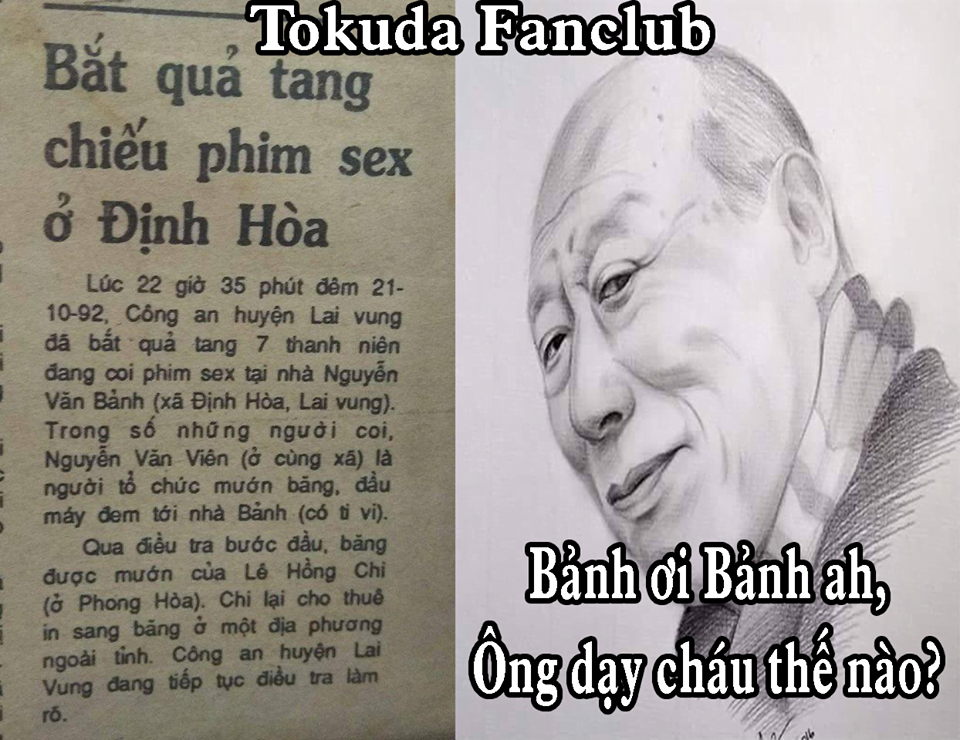 Hình chế bựa hài