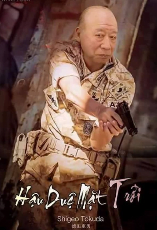 Hậu duệ mặt trời Tokuda