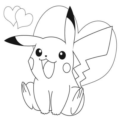 Hình Pikachu đáng yêu