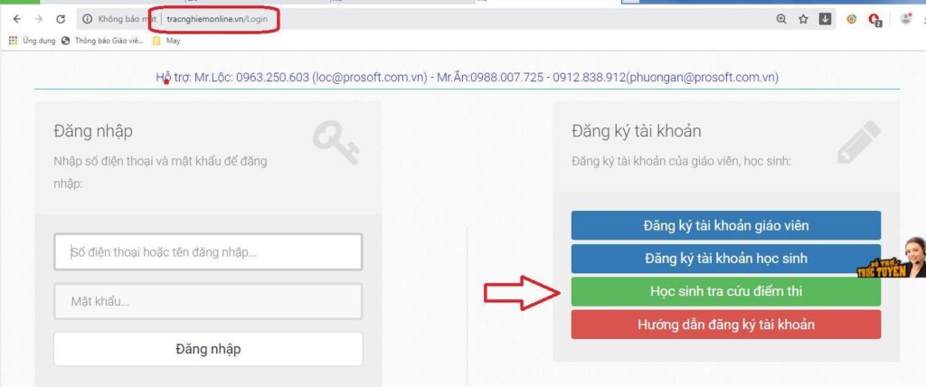 tra cứu điểm thi