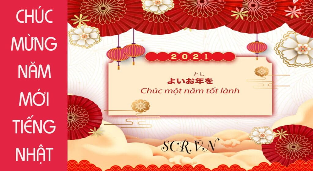 Câu chúc mừng năm mới bằng tiếng Nhật