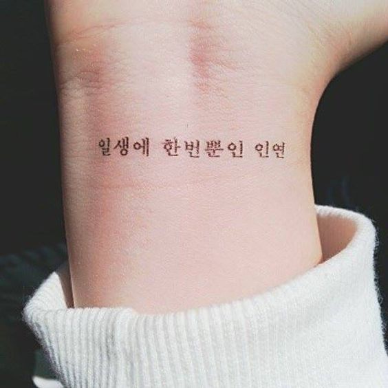 Hình tattoo Chữ BTS ngầu nhất