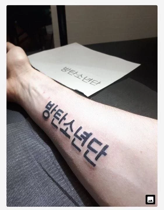 Hình tattoo Chữ BTS