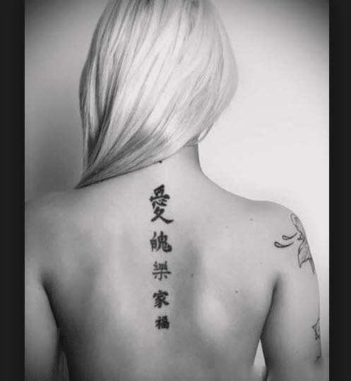 Mẫu xăm chữ Hán sau lưng