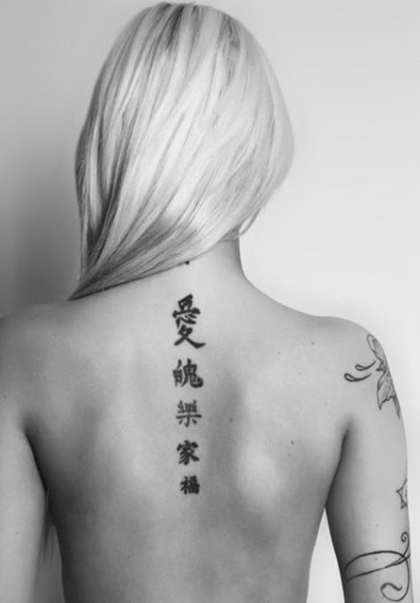 Tattoo chữ Hán sau lưng đẹp cho nữ