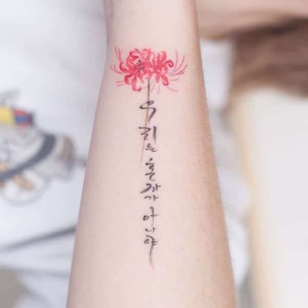 Hình Xăm Hoa Bỉ Ngạn Đẹp Top 1001 Mẫu Tattoo Bỉ Ngạn - Xây Dựng Nhà Xinh