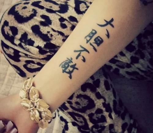Xăm chữ tàu lên cánh tay đẹp
