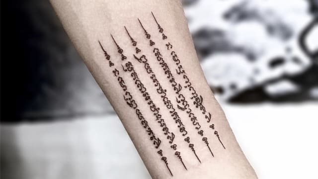 mẫu hình tattoo chữ thái lan đẹp