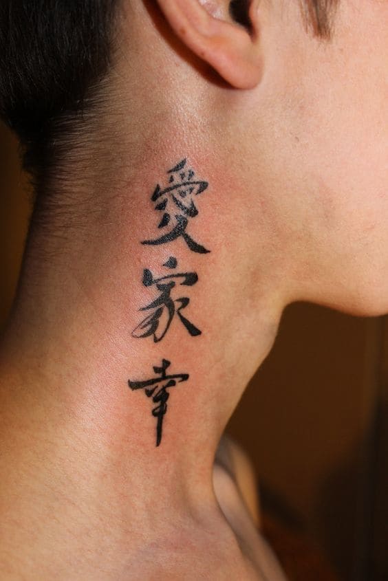 mẫu tattoo chữ hán ở cổ cho nam