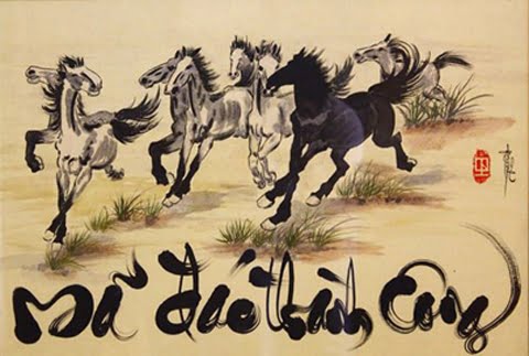 Kiểu chữ thư pháp Mã đáo thành công kèm hình ảnh ngựa