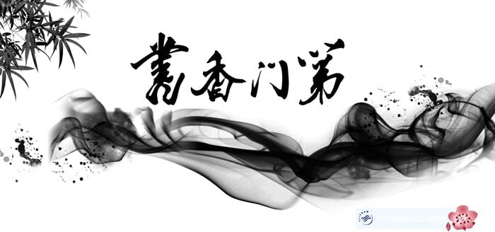 Tranh thư pháp tiếng Hán đẹp và đặc sắc