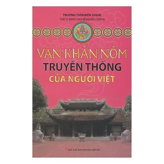 Sách văn khấn nôm truyền thống của người Việt