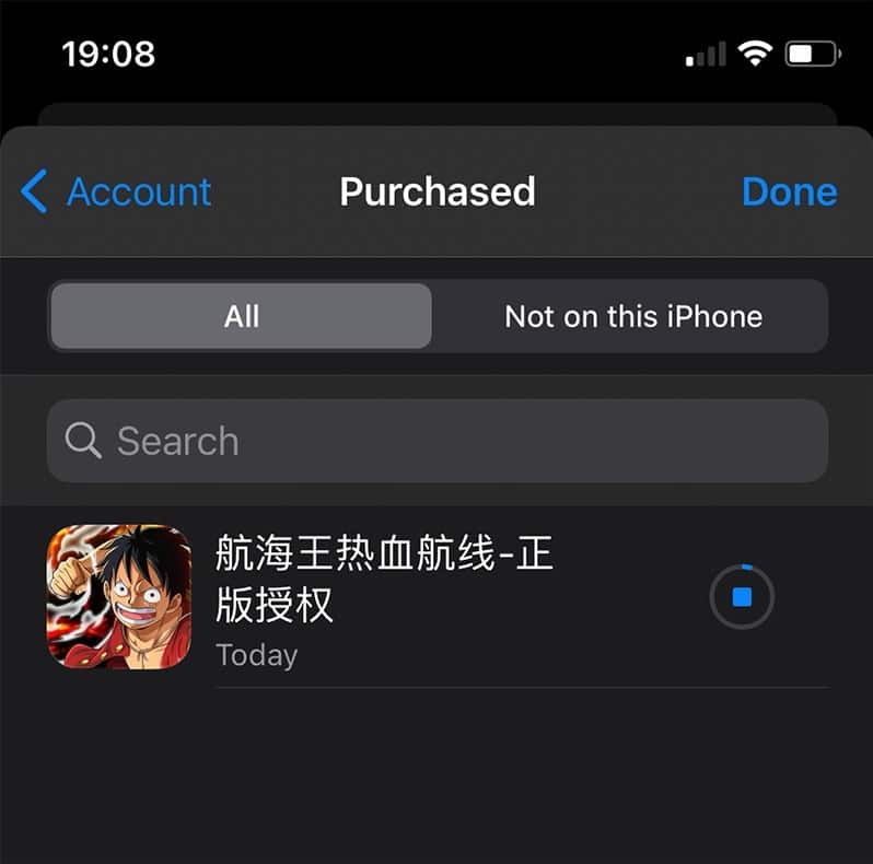 Tài khoản App Store Trung Quốc