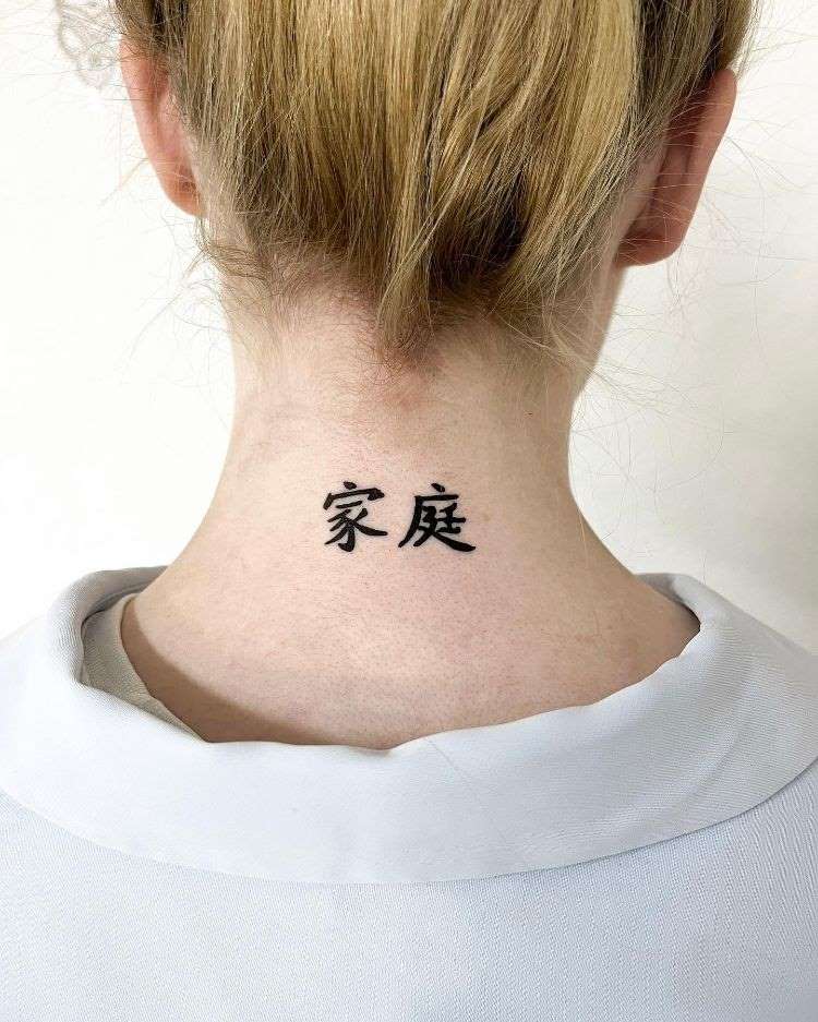 Tattoo Chữ Tàu Sau Gáy