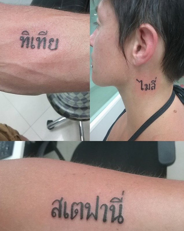 Tattoo Chữ Thái Đẹp Nhất